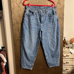 Old navy balloon Jean